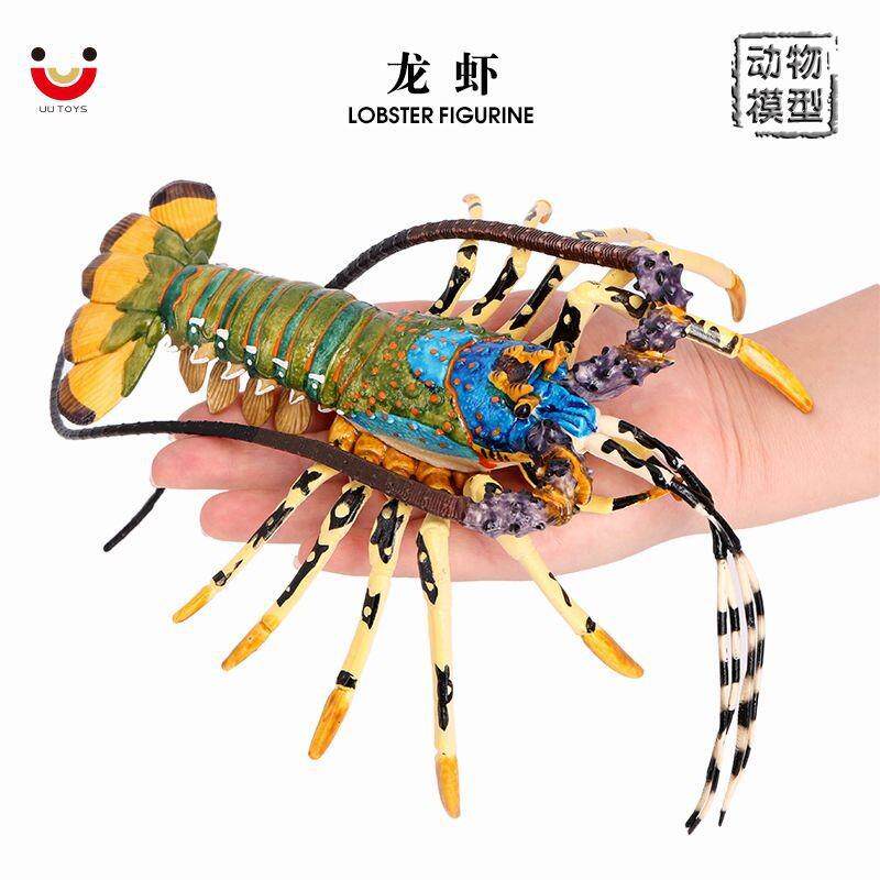 儿童认知玩具仿真海洋动物模型