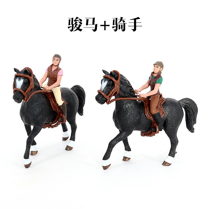 儿童实心仿真马术师玩具模型 骑士骑手骑师马园 牛仔认知礼品摆件