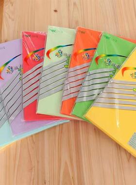 玛丽A4纸彩色打印复印纸彩纸100张70g80g办公用纸学生粉红色黄绿