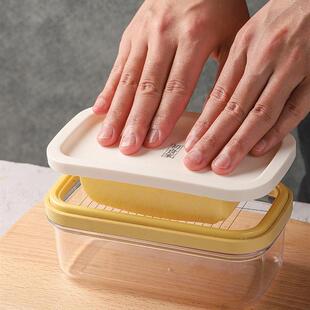 厂家直销黄油盒牛油盒奶酪切割保鲜盒密封长方形收纳盒子烘焙工具