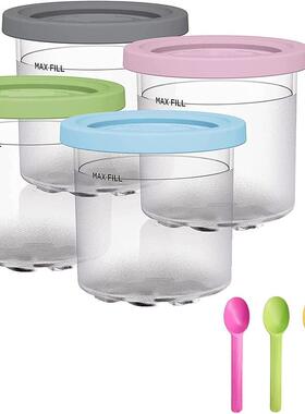 适配Ninja XSKPLID2CD Pints lids冰淇淋冰激凌罐NC299AMZ NC300s