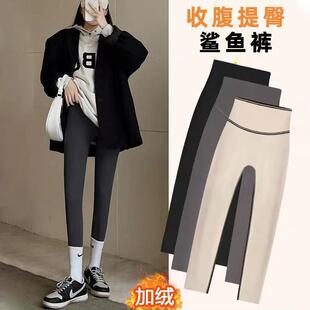 新品秋冬加棉加绒保暖打底裤女外穿芭比鲨鱼裤高腰提臀收腹瑜伽裤
