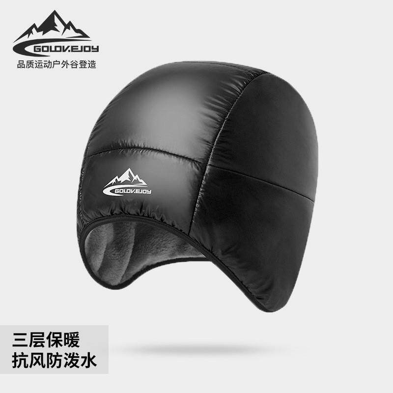 冬季户外滑雪帽子男骑行保暖套头防水防风护耳加绒欧美跨境DMZ40