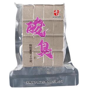 酸臭方块 水库野钓鲢鳙大头鲫鲤鳊青草鱼饵抛竿翻板钩方块春天