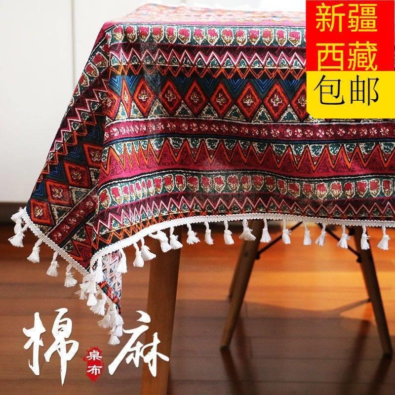 新疆西藏包邮桌布布艺棉麻学生书桌风北欧简约小清新流苏格子