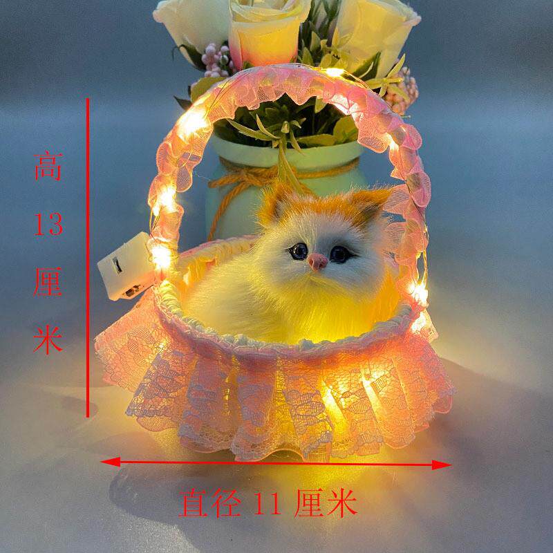 猫咪 会叫猫咪 彩灯花边提篮猫生日 礼物儿童玩具 情人节礼物