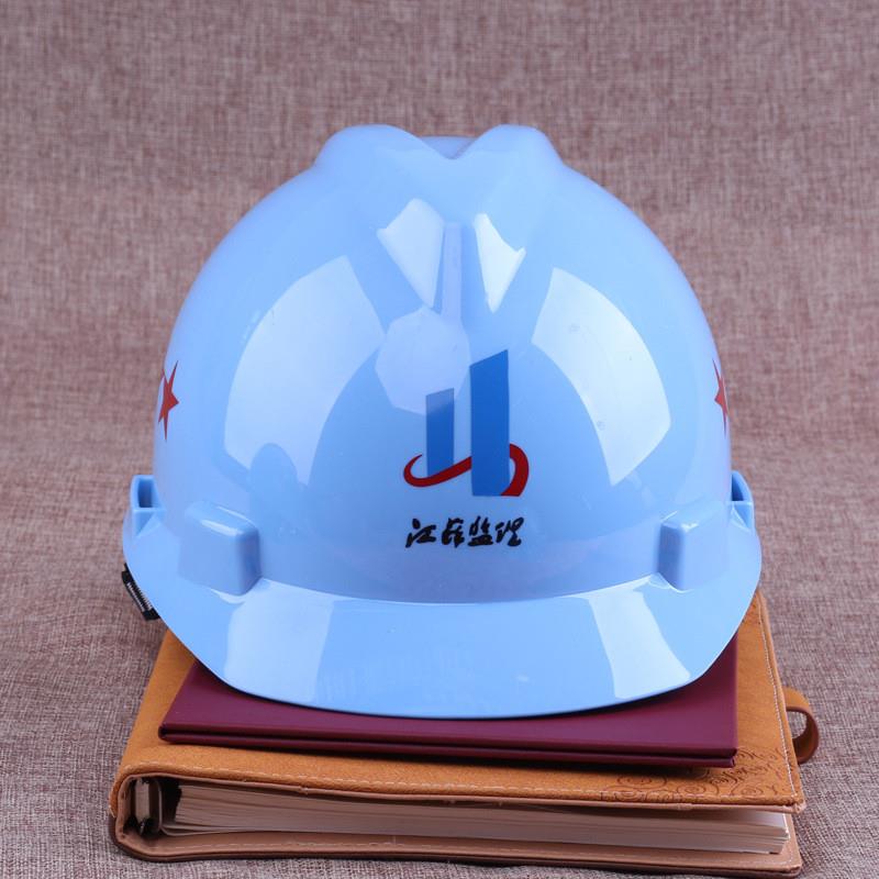 江苏监理安全帽高强度安全帽工地施工领导透气安全头盔建筑工程