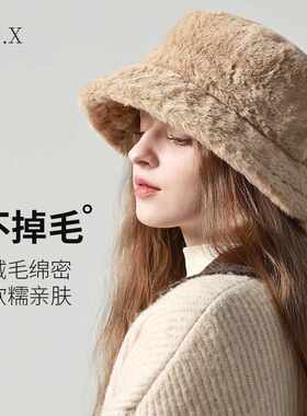 秋冬帽子女仿兔毛水桶帽甜美可爱