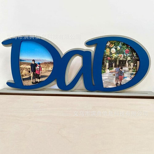 dad父亲节相框字母亚克力papa相框摆饰装饰Fathers Day Frame