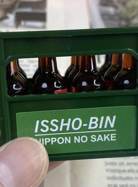 迷你仿真啤酒框饮料筐模型套装摆设微缩配件拍摄道具文具玩具店