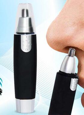 电动男士鼻毛器剃须刀鼻毛清洁器迷你剃毛器女刮毛鬓发耳毛修剪器
