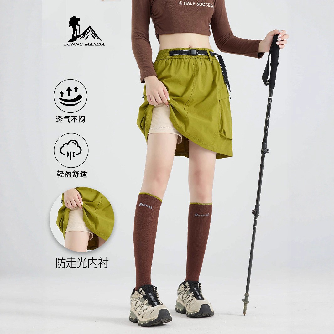 工装半身裙女款夏季2025新款速干山系运动短裙小个子五分裤裙