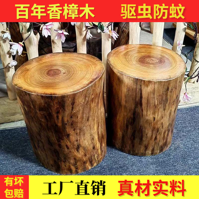 香樟木墩工厂直销价格优惠质量好