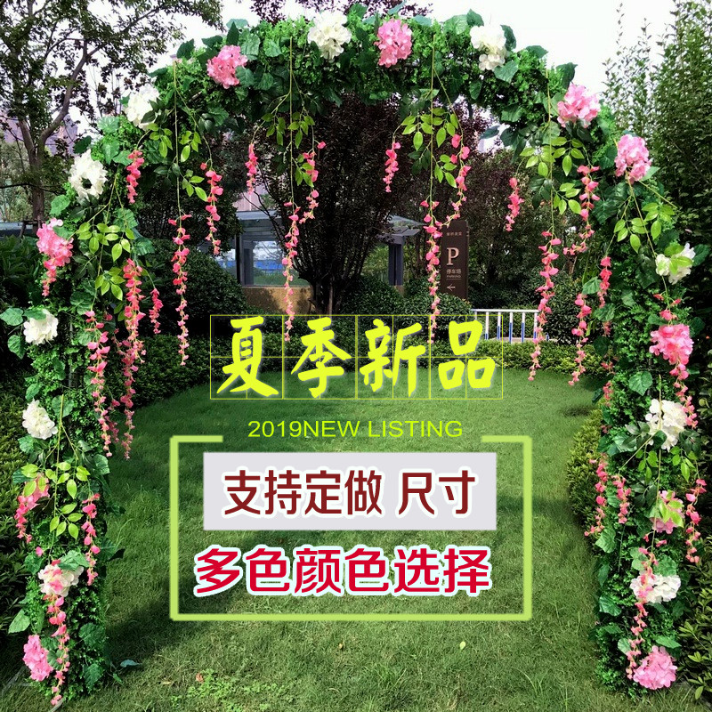 拱门花门婚庆花门开业拱门花架结婚装饰绢花拱门婚礼道具新款彩门在类目 节庆用品/礼品, 婚庆布景/道具, 拱门中 - 来自Buy2taobao.com提供专业的淘宝代购服务