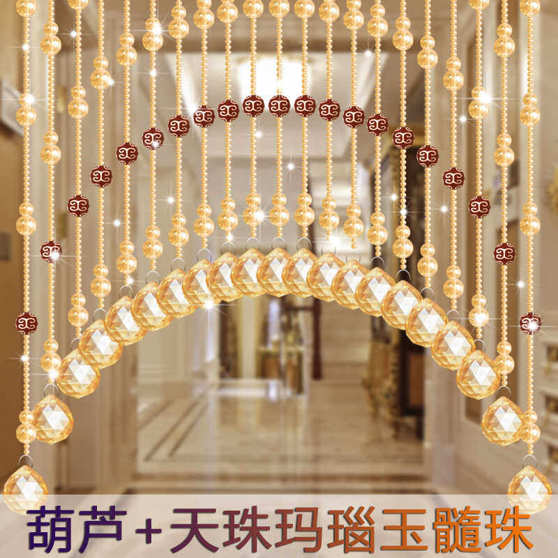 挂帘湘尚阁天珠玛瑙朱砂珍珠菩提