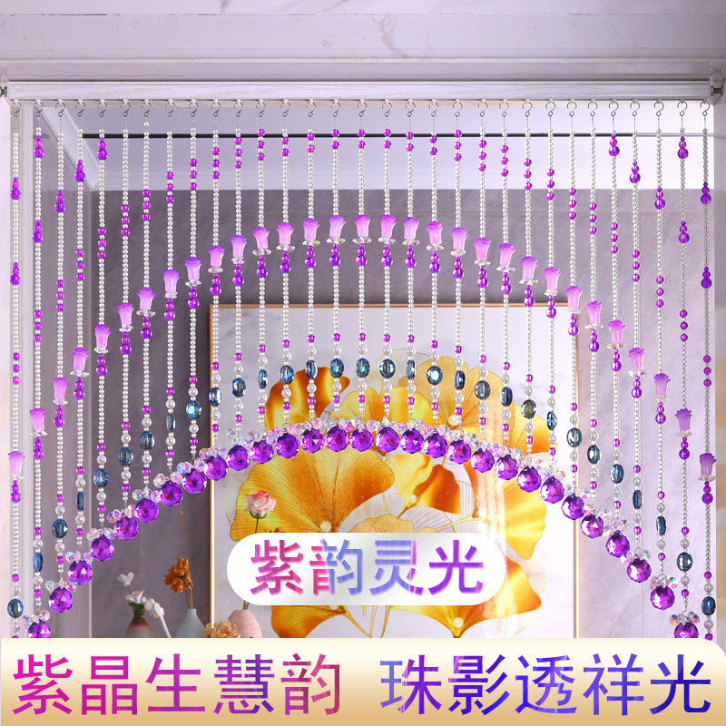 新款葫芦树脂帘婚庆免打孔水晶图片