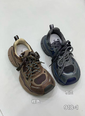 。918-1 厚底真皮网面小怪兽老爹鞋女新款透气休闲小众复古运动鞋