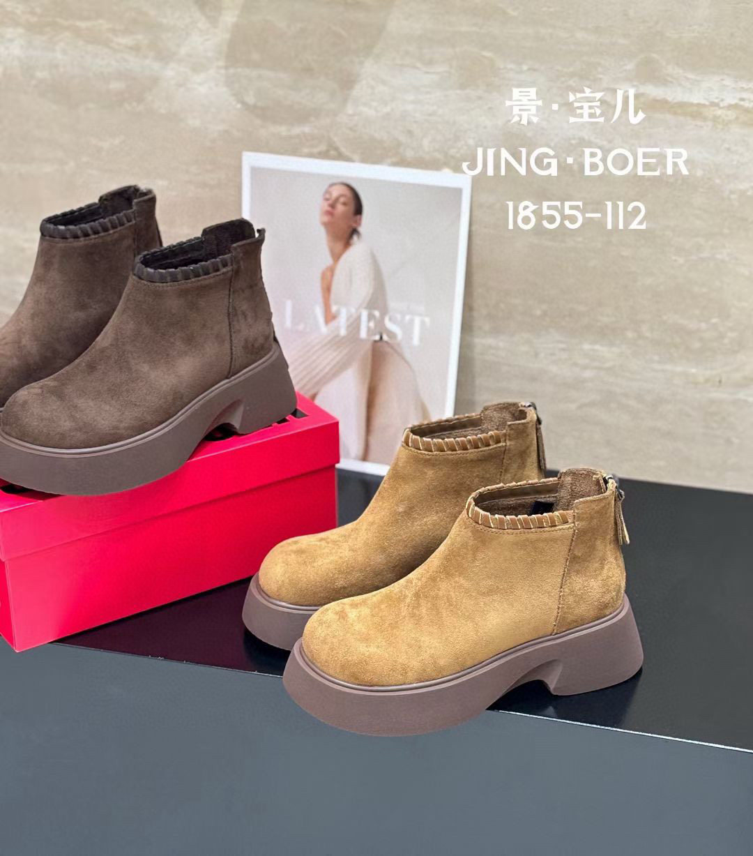 1855-122秋季女靴厚底磨砂面休闲短靴绒面短筒靴套筒马丁靴时装靴