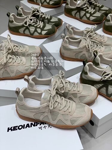 058-2轻便不累脚~绿色软底户外运动阿甘鞋2026新品薄款透气德训鞋