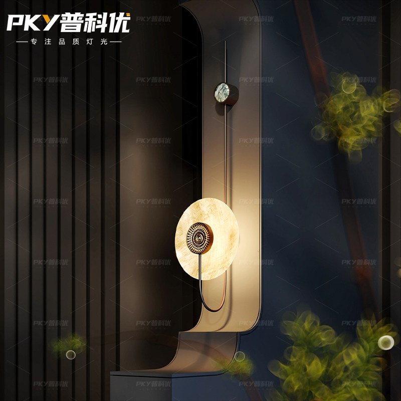 北欧壁灯客厅背景墙设计师售楼部酒店会所卧室床头轻奢装饰灯具