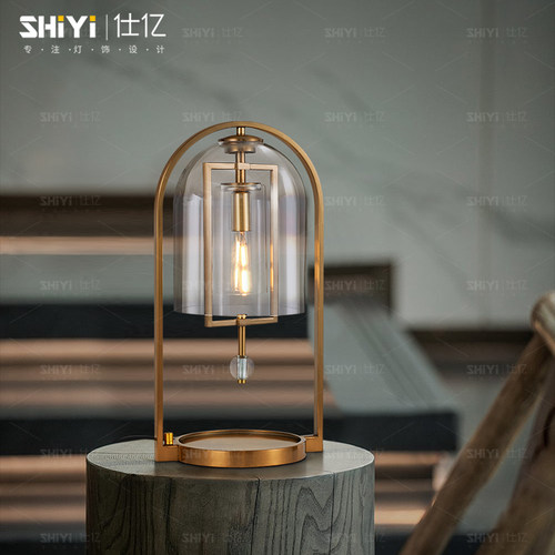 后现代轻奢美式复古卧室床头台灯