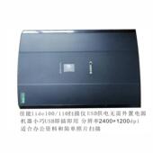 经济型家用扫描仪办公高清扫描仪扫描仪a4扫描仪特价 包邮 质保一年