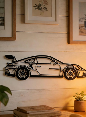 金属汽车剪影保时捷911 GT3赛车金属壁挂装饰摆件汽车主题墙饰