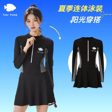 2025新款泳衣女高级感显瘦保守连体泳衣女款遮肚泳装网纱长袖黑色