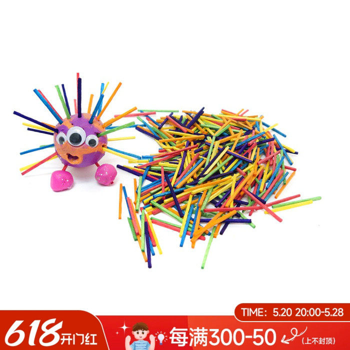 冲冠新款 彩色火柴棍 火柴棒小木棍木条（200支）3岁以上