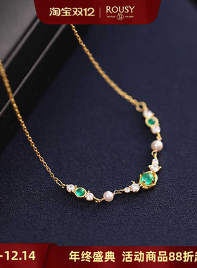 《橄榄叶》复古设计感新中式气质天然珍珠绿玛瑙纯银锁骨项链女