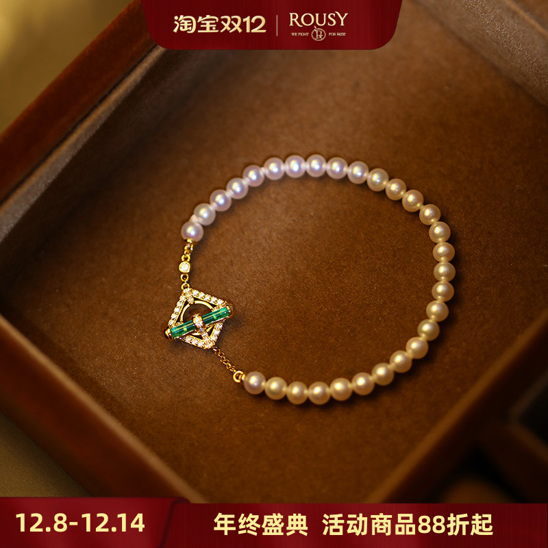 复古轻奢女银饰淡水珍珠手链