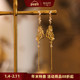原创设计复古宫廷气质高级感长款 片羽 流苏纯银耳坠耳线女仙气