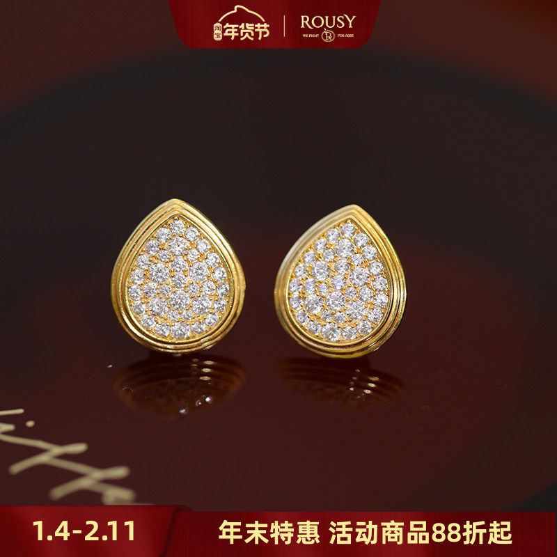 《许愿池》满钻豪镶！跑量基础款复古设计感百搭纯银耳钉耳夹女款,饰品/流行首饰/时尚饰品新,耳钉,淘宝优惠券,粉丝福利购,淘宝优惠卷