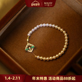 绿廊 top 限量 5MM 珠串 天然珍珠绿玛瑙OT扣纯银手链女