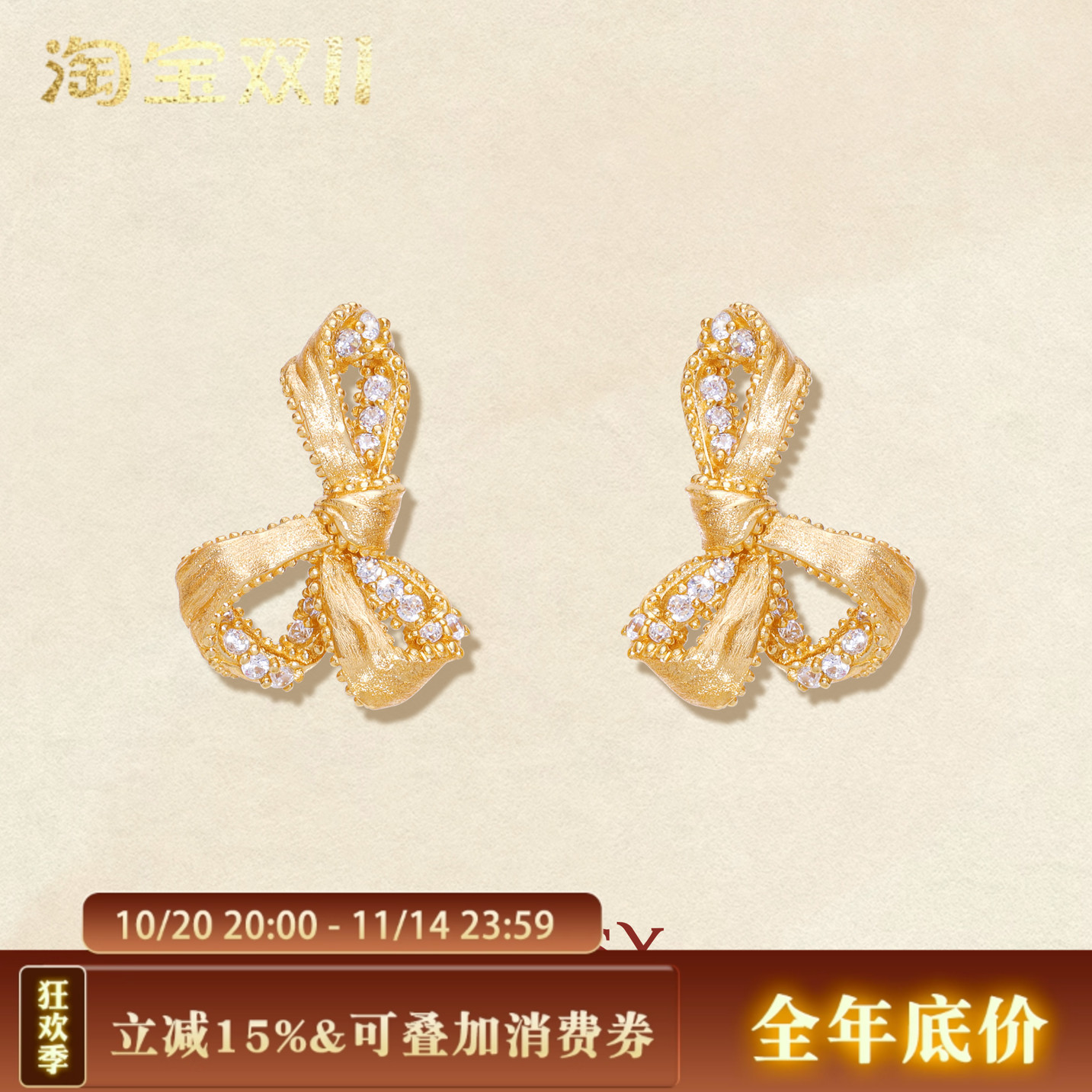 有礼士多女银复古设计高级感耳钉