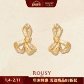 绸缎 复古设计感灵动优雅蝴蝶结百搭甜美纯银耳钉耳环女春天