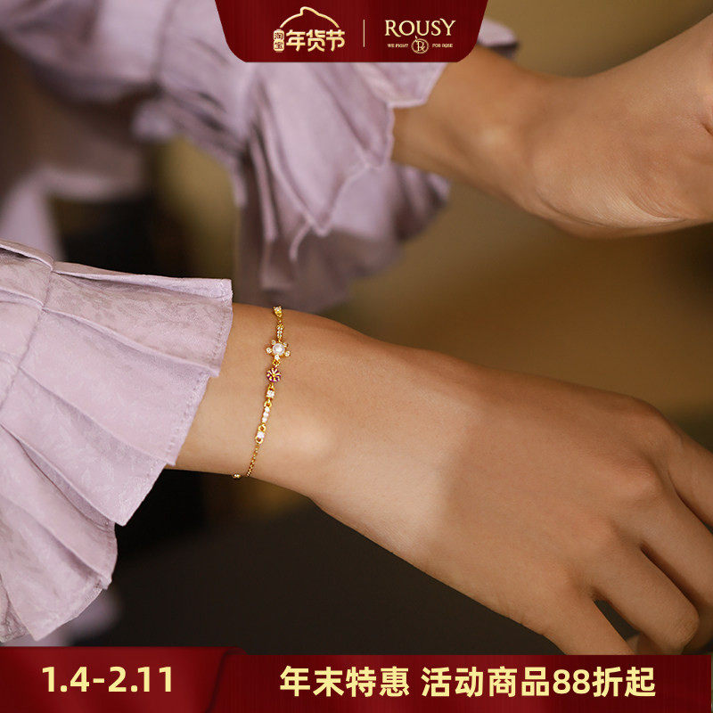 《海葵》系列原创设计小众个性日常天然珍珠珐琅纯银手链手串女,饰品/流行首饰/时尚饰品新,手链,淘宝优惠券,粉丝福利购,淘宝优惠卷