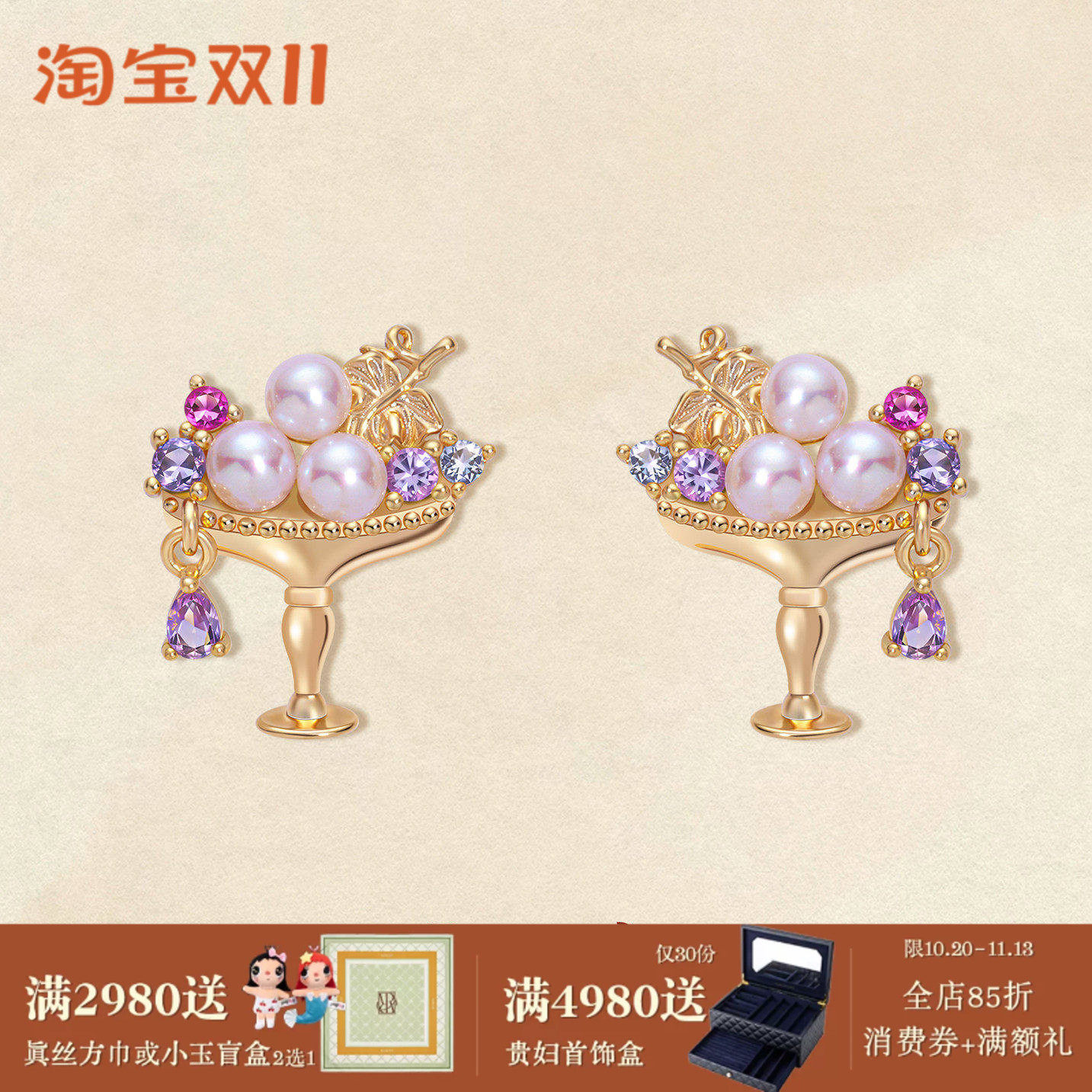复古线·《盛宴》复古设计高级感小众宫廷天然珍珠纯银耳钉环女