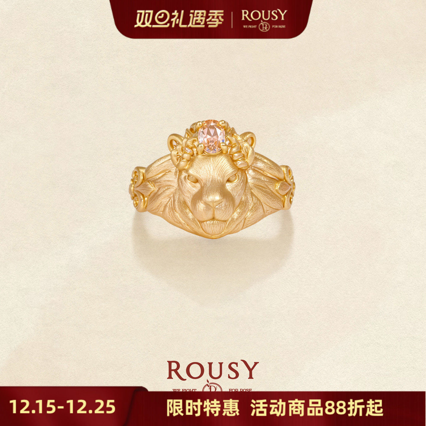 复古高级设计感银饰狮子戒指