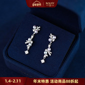 樱落 轻奢线•原创设计天然极光珍珠复古高级感耳钉耳环女气质