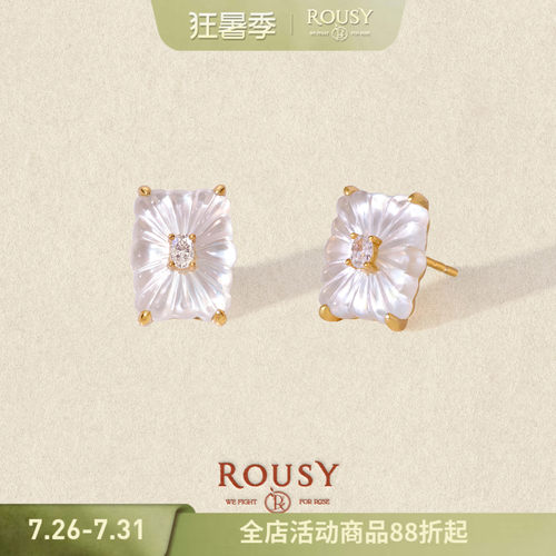 《Lumière·缎光》白水晶包包系列复古设计简约百搭纯银耳钉女