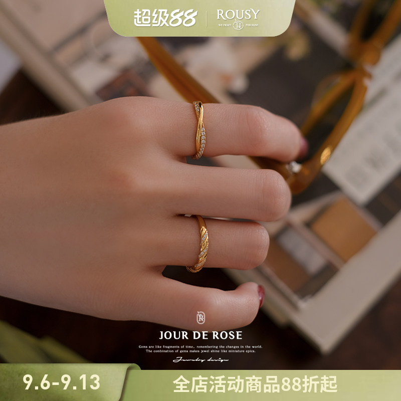 周末早餐面包系列复古设计感纯银图片