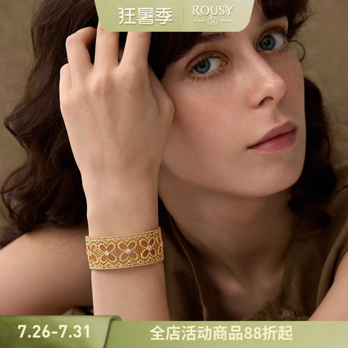 《蕾丝图鉴：隐香》复古设计高级感原创轻奢重工宫廷s925银手镯女