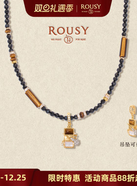 《梳妆台：美妆盘》复古设计虎眼石尖晶石贝母串珠纯银项链吊坠女