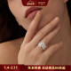 法式 复古线 蕾丝图鉴：铃兰 设计宫廷高级感气质纯银戒指环女