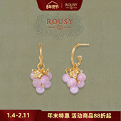 盛宴2.0 复古设计感葡萄精致小众气质紫锂辉银镀金耳钉耳环女