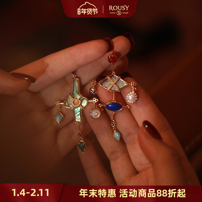 《化石》系列 店主狂推！原创设计复古彩宝天然珍珠鲍鱼贝耳钉女,饰品/流行首饰/时尚饰品新,耳钉,淘宝优惠券,粉丝福利购,淘宝优惠卷