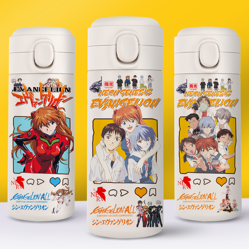 2024EVA新世纪保温杯福音战士水杯子初号机动漫二次元保温瓶304不