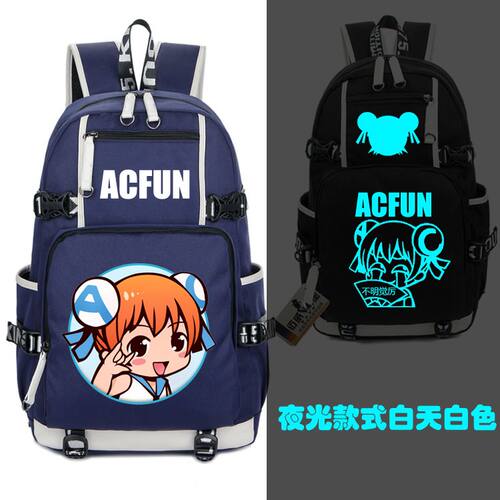 2024ACFUN 新款双肩背包 ac娘TD娘表情包 卡通动漫男女学生二次元