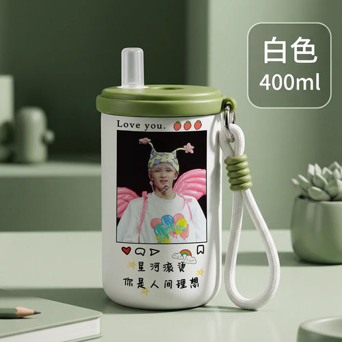 2026檀健次316保温杯周边